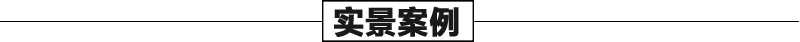 大理石景觀(guān)噴泉案例，石雕噴泉安裝，大型噴泉廠(chǎng)家
