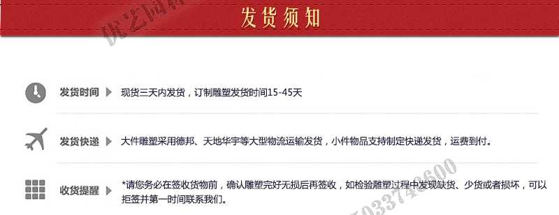 石雕壁爐架發貨，室內壁爐架廠家，真火壁爐架定制工廠