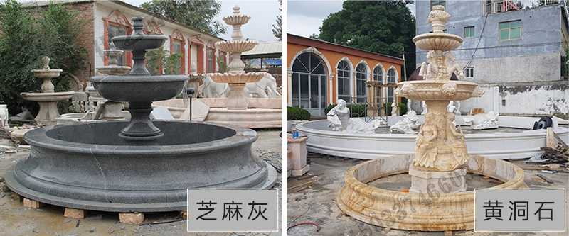大理石景觀(guān)噴泉材質(zhì)