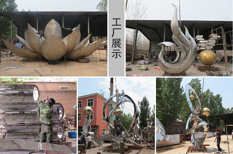 不銹鋼雕塑工廠，河北景觀雕塑廠家
