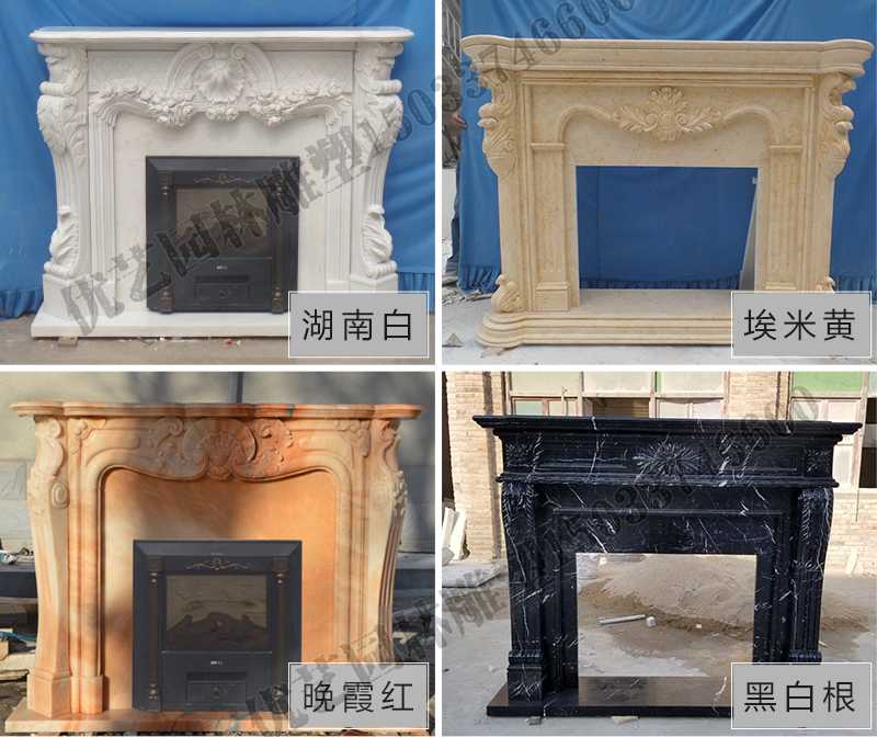 石雕壁爐架款式，定制石雕壁爐架，石雕壁爐架廠家